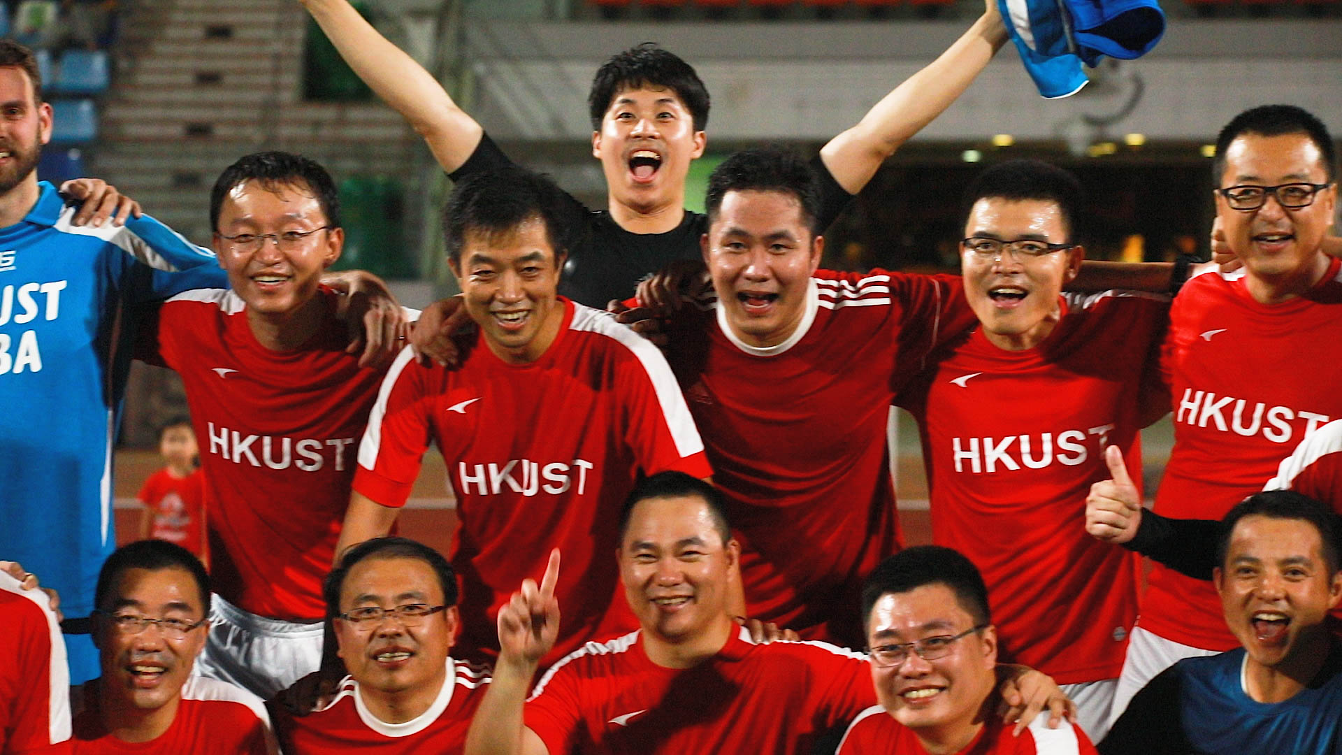 EMBA与 MBA足球友谊赛